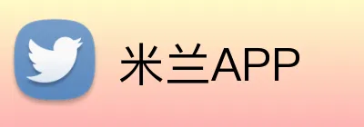 米兰APP中国官方年度纪念版2026 - 下载更新与服务中心